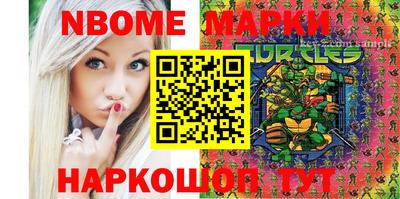 ALPHA PVP Нальчик