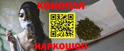 2c-b Нарткала