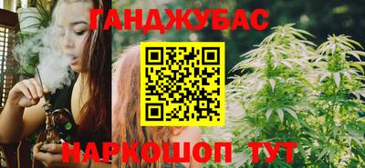 2c-b Нарткала