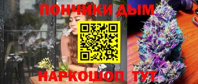 ALPHA PVP Нальчик