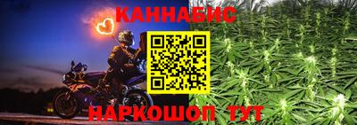 2c-b Нарткала