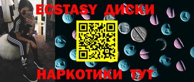 ALPHA PVP Нальчик