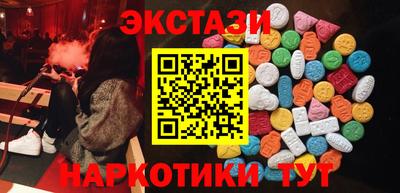 ALPHA PVP Нальчик