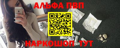 2c-b Нарткала