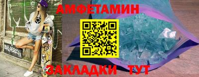 прущая мука Новодвинск
