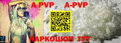 мдма Новокубанск