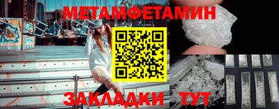 ALPHA PVP Нальчик