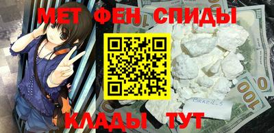 ALPHA PVP Нальчик