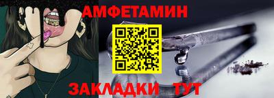 прущая мука Новодвинск