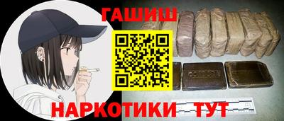 ALPHA PVP Нальчик