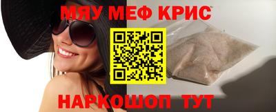 ALPHA PVP Нальчик